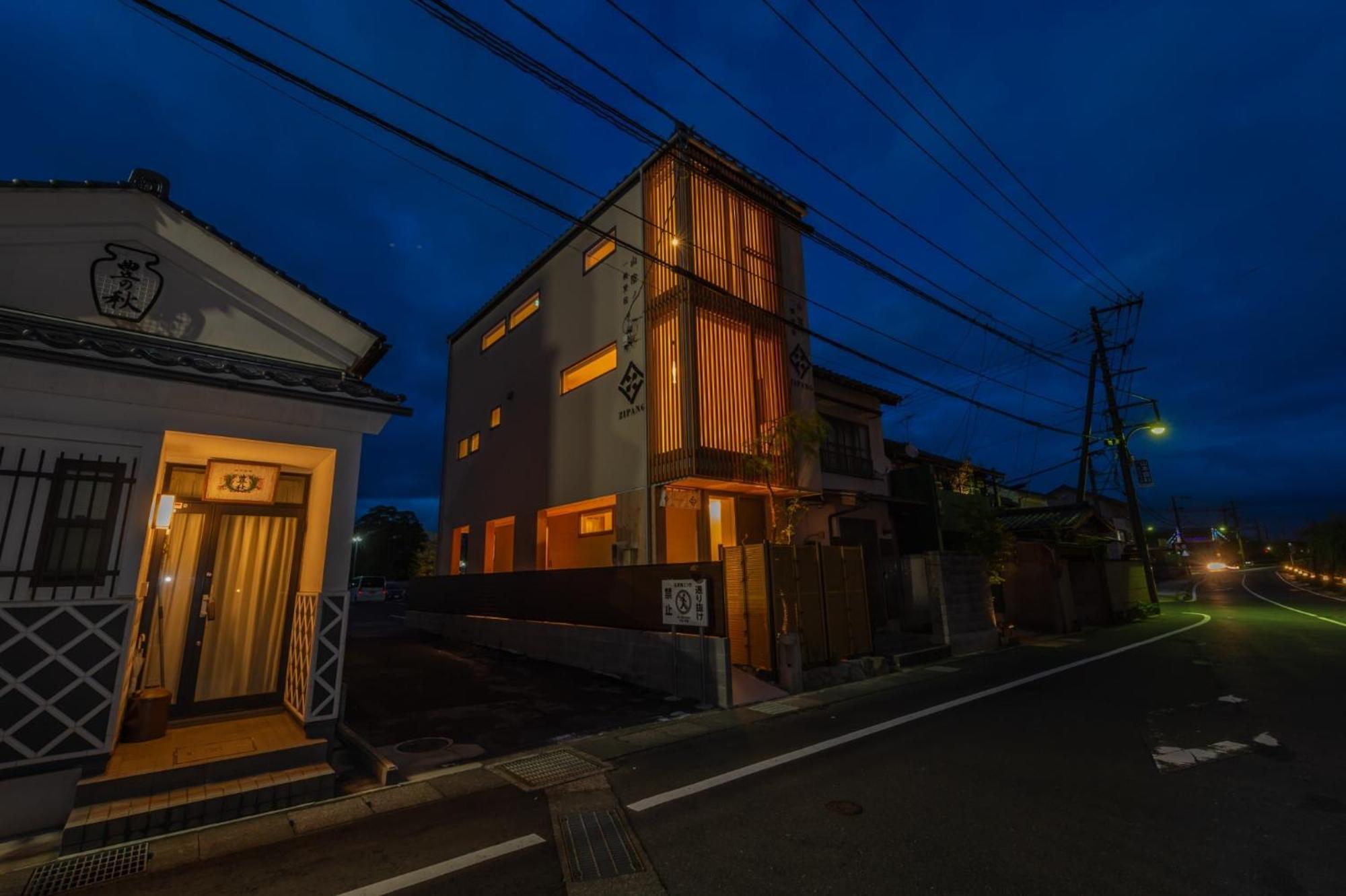 Zipang - Vacation 02088v Holiday home Matsue